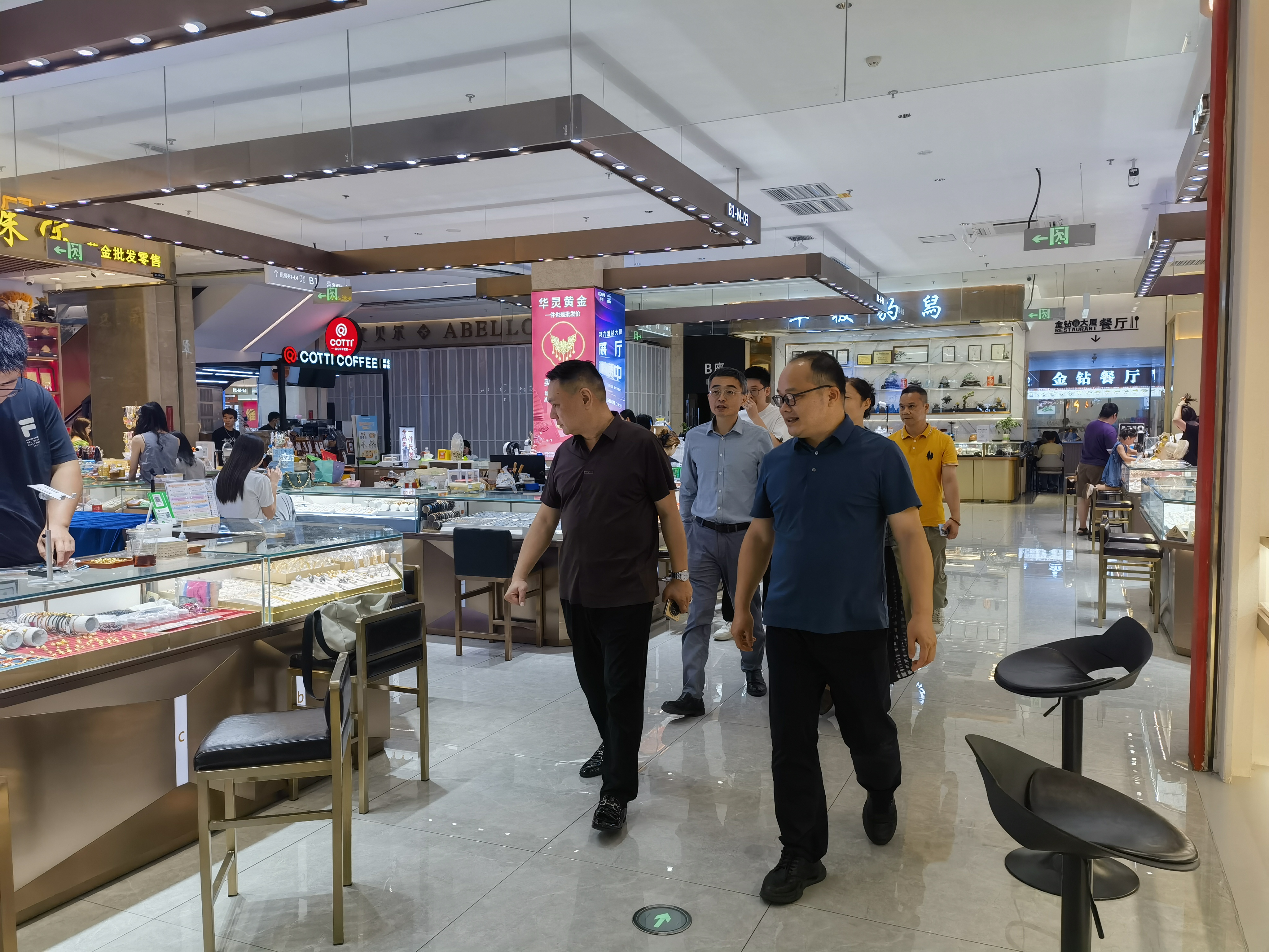 共话产业发展 | 广东省四会市政府领导率队调研特力集团